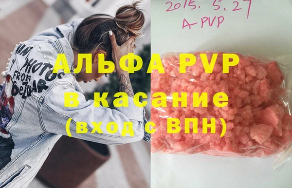 ГАЛЛЮЦИНОГЕННЫЕ ГРИБЫ Вязьма